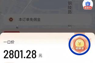 梅西在迈阿密豪宅价值1075万美元，有10间卧室&1间水疗室